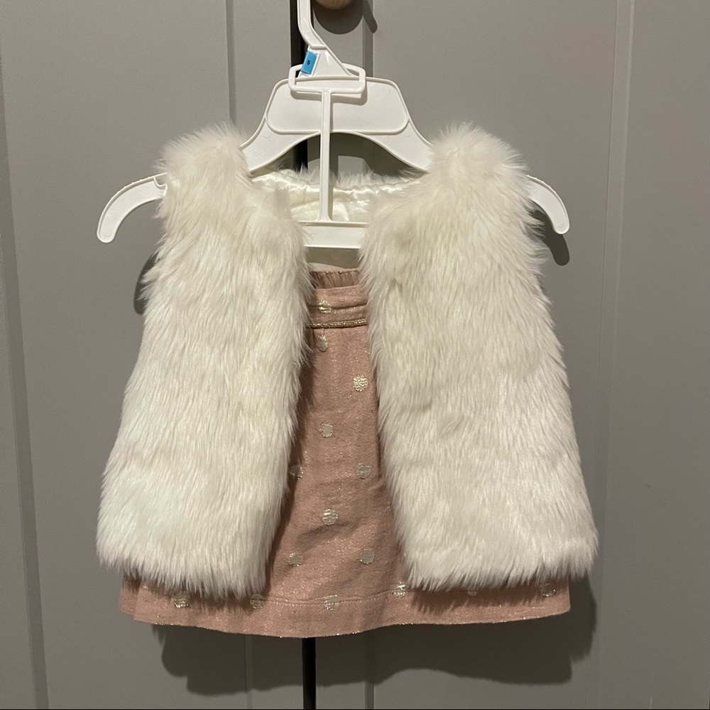 White Vest (Girls size 4)